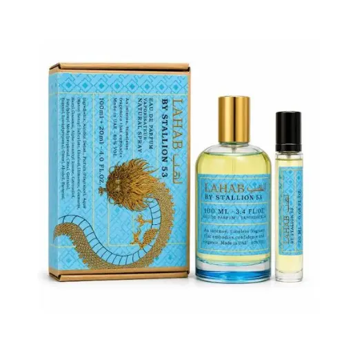 [EMPL34SUEDP] EMPER LAHAB BY STALLION UNISEX 3.4 OZ EDP 